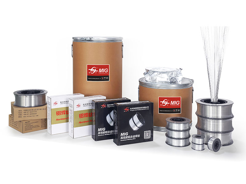 एल्यूमिनियम वेल्डिंग तार